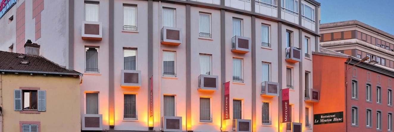 Mercure Epinal Centre, 埃皮纳勒 — 照片 1