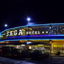 Complejo Hotelero Saga, 曼萨纳雷斯 — 照片 2