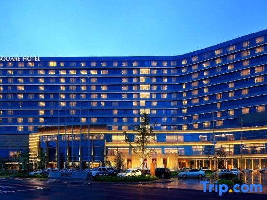 Grand Square Hotel Wuhu, Wuhu — photo 1