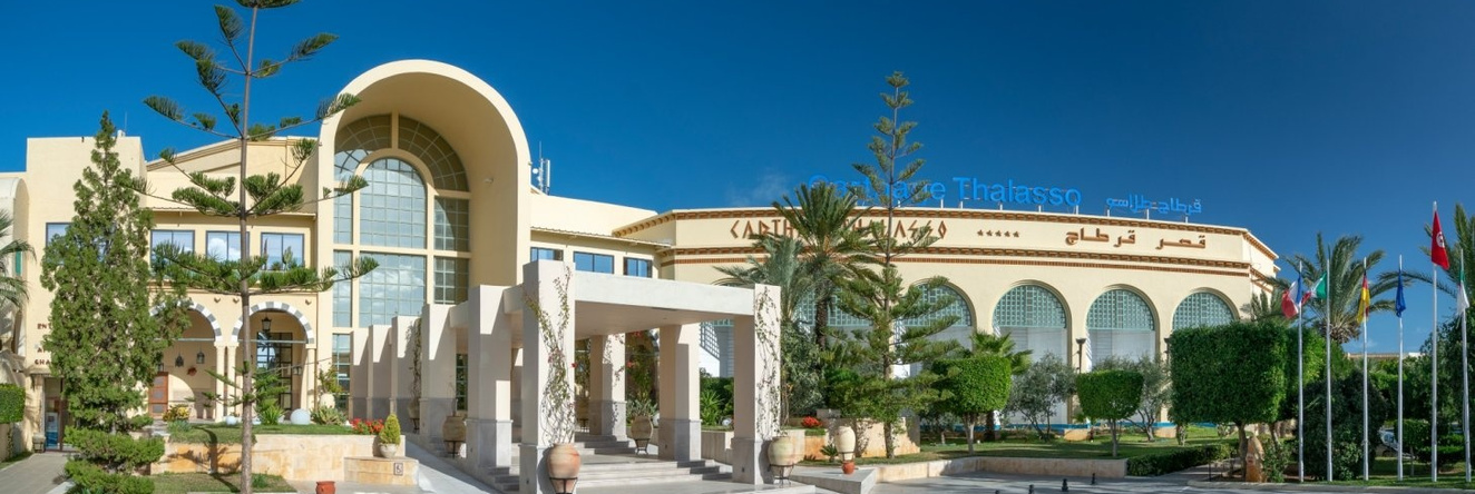 Carthage Thalasso Resort, 加马特 — 照片 1