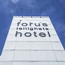 Bjørvika Apartments - Forus Leilighetshotell, 桑内斯 — 照片 3