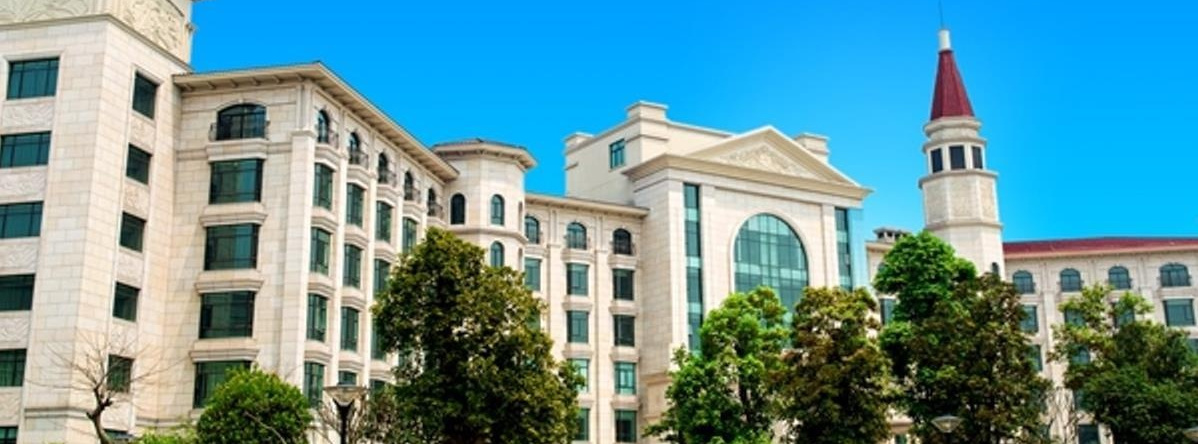 LN Dongfang Hotel Sihui, Zhaoqing — photo 1