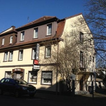 Hotel Pension Gartenhof, 美因河畔米尔海姆 — 照片 2