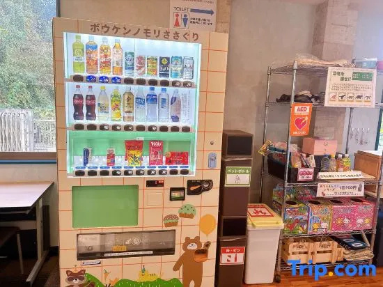 Cate No Mori, Sasaguri — photo 1