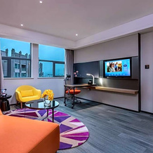Hampton by Hilton Renhuai Zuimei Avenue, Zunyi — photo 3