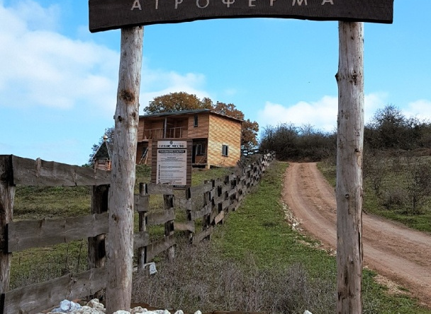 Агроферма Тихое Место, Балаклава — фото 1