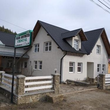 Pension Cristal, Сучевица — фото 2