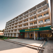 Zolotoj Kolos Health Resort, Yaroslavl — photo 5