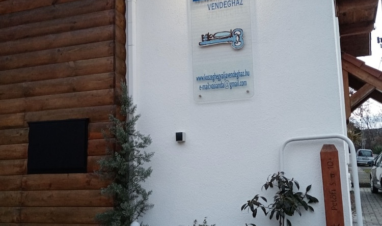 Kőszeghegyalja Vendégház, 格德科 — 照片 1