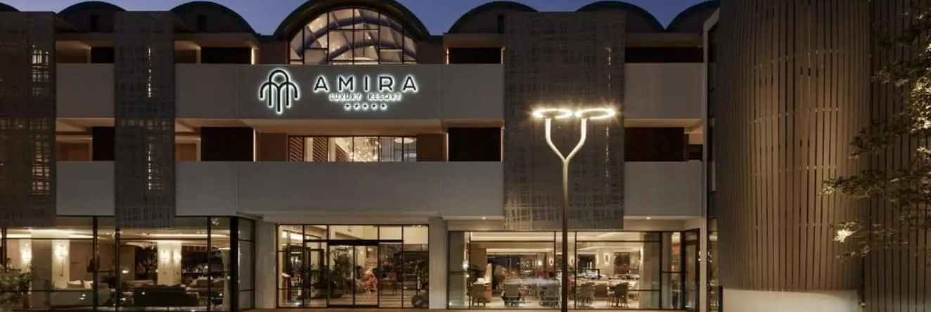 Amira Luxury Resort & Spa, 皮吉安斯坎波斯 — 照片 1