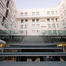 Lux Fatima Hotel, Фатима — фото 2