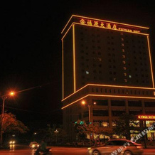 Fuyuan Hotel, Jianshui — photo 2