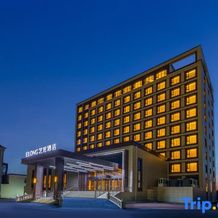 Mohe Yilong Hotel (Municipal Government Branch), 漠河 — 照片 3