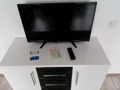 Apartment Irkutsk, Иркутск — фото 1