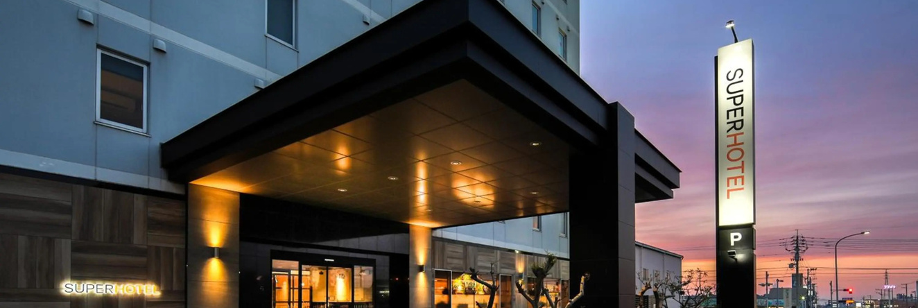 Touyou No Yu Super Hotel Shikoku Chuo, Сикокутюо — фото 1