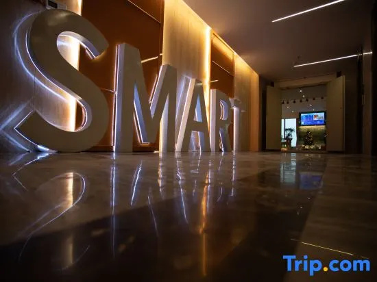Smart·smart Sky Hotel (Zigong Huashang International City), Цзыгун — фото 1