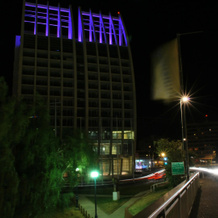 Hotel Dreams Valdivia, Вальдивия — фото 4