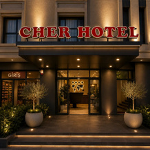Cher Suite Hotel, 伊斯坦布尔 — 照片 4
