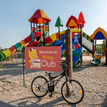 Camping Maeva Escapades Les Cottages De Perpignan, Перпиньян — фото 2