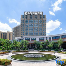 Winner Ambassador Hotel, Цюаньчжоу — фото 3