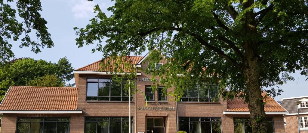 B&B de Wilhelminaschool, 布拉姆特 — 照片 1