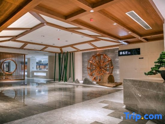 Shuiyun Changhuai Wisdom Hotel, 盱眙 — 照片 1