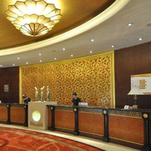 Golden Dome International Hotel, 牡丹江 — 照片 2