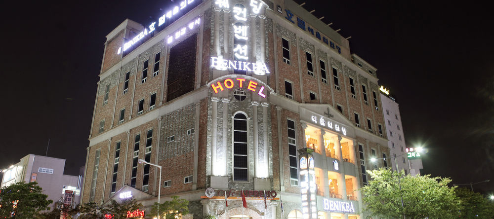 Arthall Hotel Benikea, Кванджу — фото 1