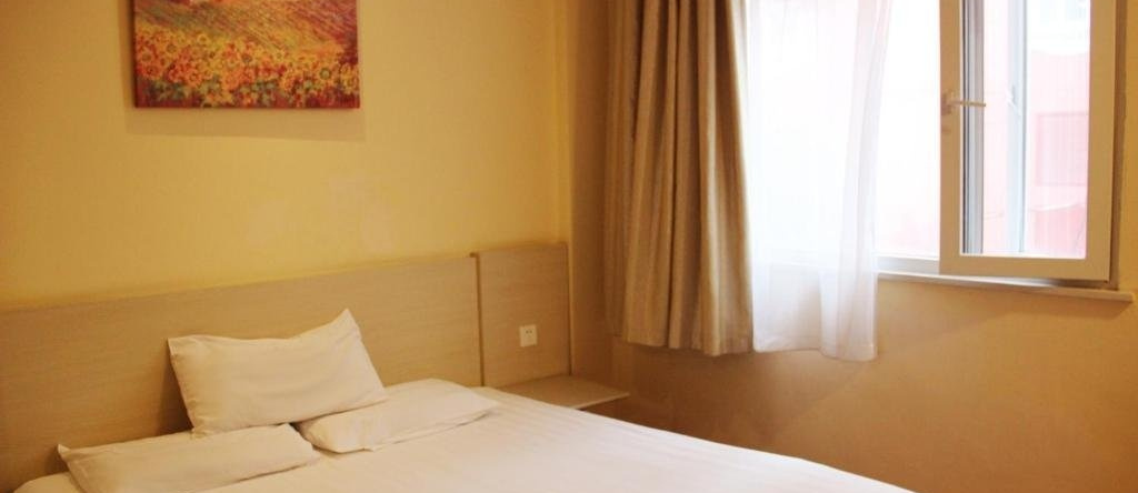Hanting Express Zibo Linzi Dongtai Square, Цзибо — фото 1