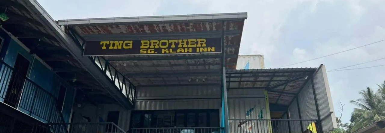 A105 Homestay, Sungkai — photo 1