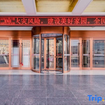Xiliang Hotel, Увэй — фото 3