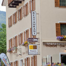 Gasthof Zum Weissen Rössl, 萨伦蒂诺 — 照片 2