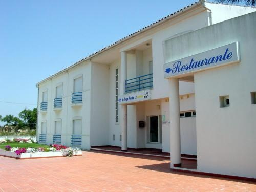 Hotel Coruche, Коруше — фото 1