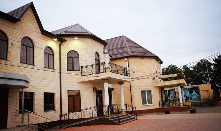 RGK Tsarskij Hotel, Krymsk — photo 1