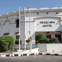 Mexicana Sharm Resort, Шарм-эш-Шейх — фото 4