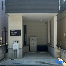 nestay villa tokyo itabashi, 东京 — 照片 5