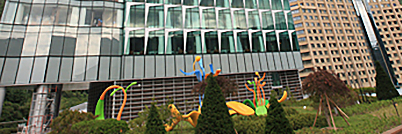 High1 Grand Hotel Convention Tower, 萨布克 — 照片 1