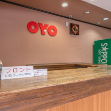 OYO Hotel Sankoen, 日立 — 照片 2