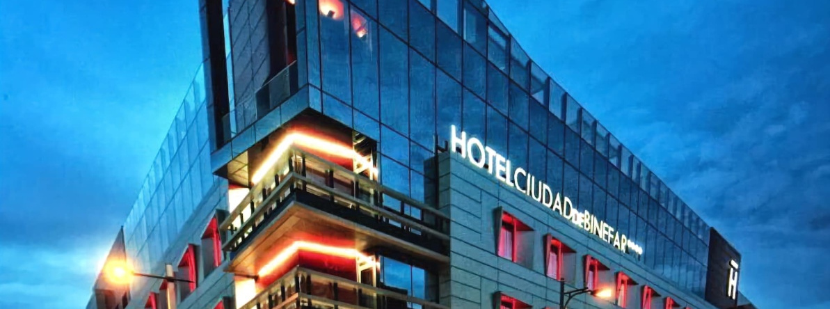 Hotel Spa Ciudad de Binefar, 比内法尔 — 照片 1