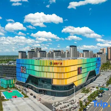 Greentree Eastern Hotel, Хэфэй — фото 2