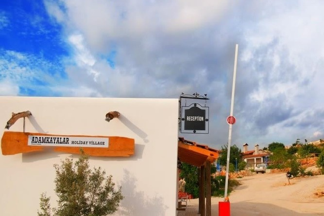 Adamkayalar Holiday Village, 埃尔代姆利 — 照片 1