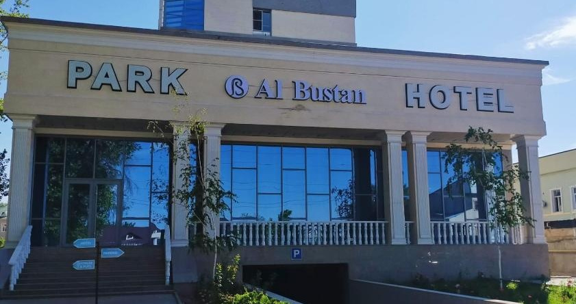 Park Hotel Al Bustan, Шымкент — фото 1