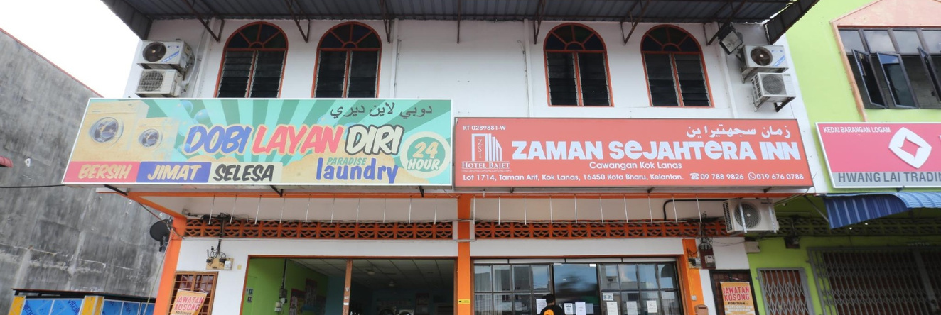 Zaman Sejahtera Inn 2, Бачок — фото 1