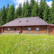 Hotel Granit Smrekovica - Horský Rezort, Ружомберок — фото 2
