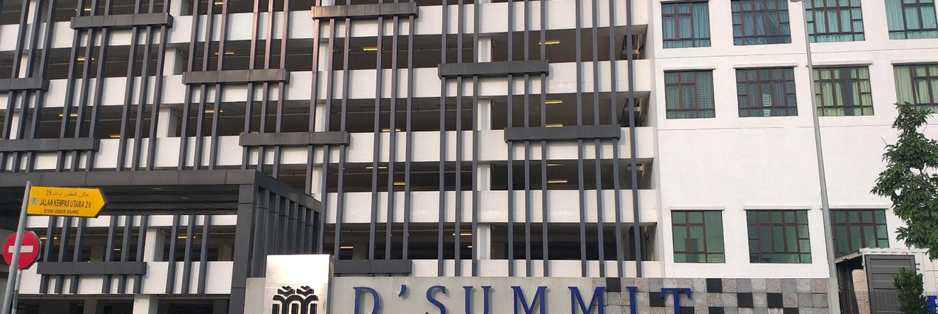 DSummit Cozy Homestay, Johor Bahru — photo 1
