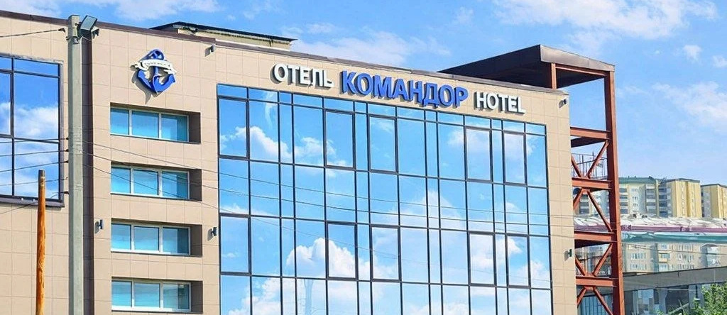Командор, Холмск — фото 1