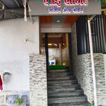 Sai Sagar Lodging & Boarding, Город Dombivili — фото 3