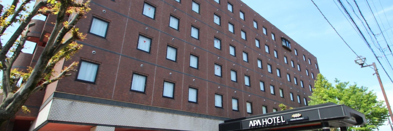 Apa Hotel Uozu Ekimae, Уозу — фото 1