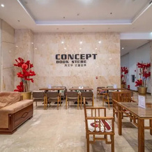 Lingshan Xi Orange Litchi Hotel, Lingshan — photo 3