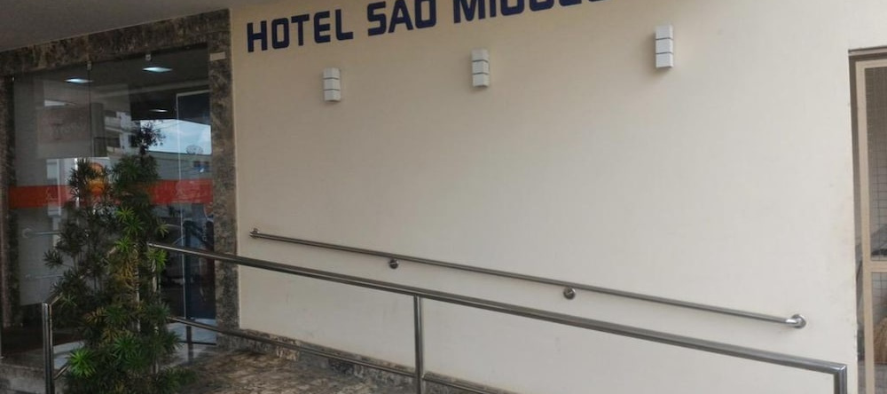 Hotel São Miguel, 科拉蒂纳 — 照片 1